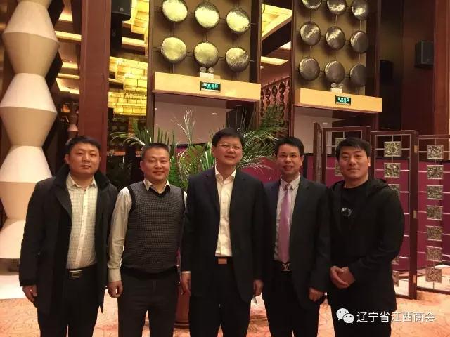 辽宁省商协会联席会营口行,商踏百里营春风